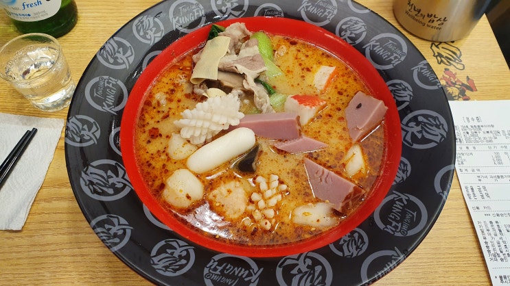  [탕화쿵푸 미아사거리점] 마라탕 마라샹궈 추천 맛집