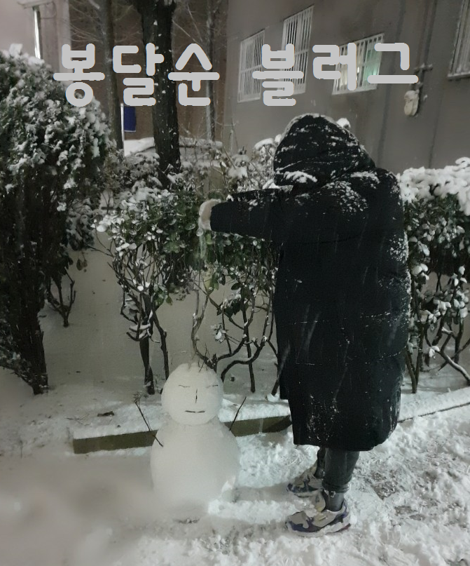  화장실에티켓ㅣ소변관련→욕실청소ㅣ변기알림글→화장실락스ㅣ업소용세척제ㅣ흘리지마→제발