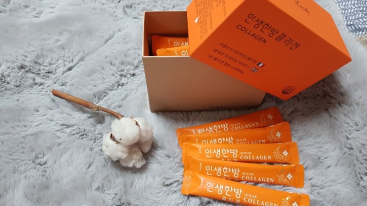  콜라겐추천 새콤하게 맛있는 인생한방 저분자피쉬콜라겐
