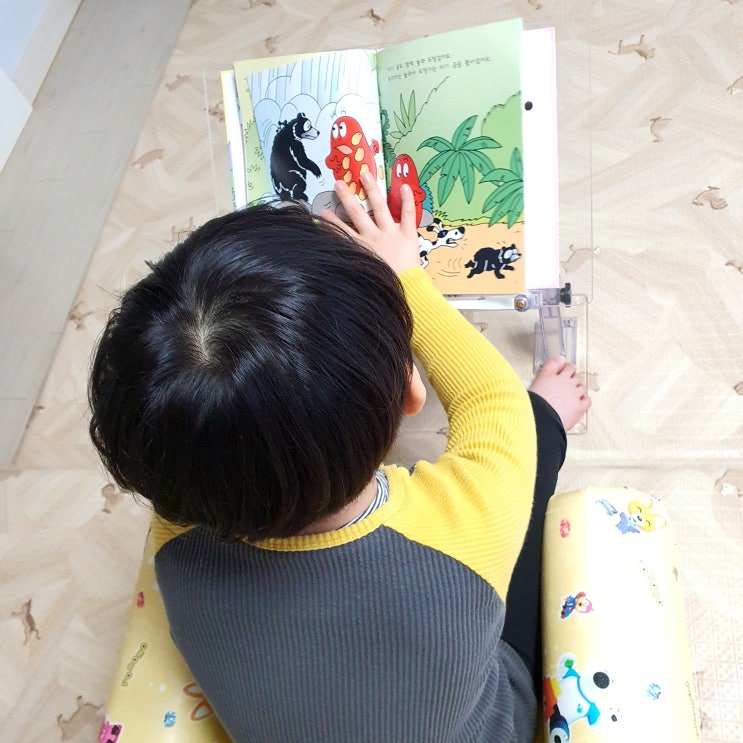  하은맘 독서대 책육아 하기 좋아요