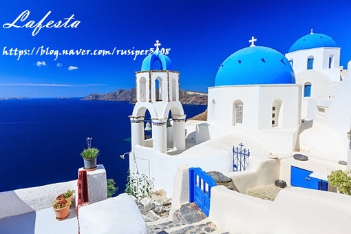 푸르른 지중해를 품은 그리스 여행을 떠나보자 
