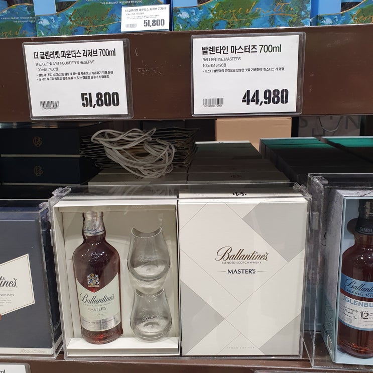 위스키_설 명절 행사 중(조니워커 골드 리저브, 조니워커 블랙, 더블블랙, 그린, 레드라벨, 미니어처 팩, 더 글렌리벳 파운더스 리저브, 발렌타인 마스터즈, 글렌버기12년, 15년 위스키_설 명절 행사 중(조니워커 골드 리저브, 조니워커 블랙, 더블블랙, 그린, 레드라벨, 미니어처 팩, 더 글렌리벳 파운더스 리저브, 발렌타인 마스터즈, 글렌버기12년, 15년