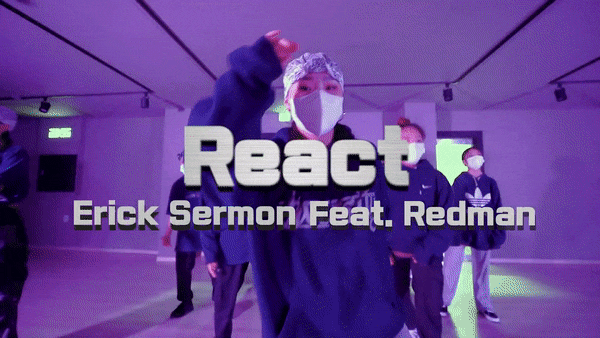 청주브랜드뉴댄스학원/걸스힙합클래스/Erick Sermon - React (Feat. Redman)