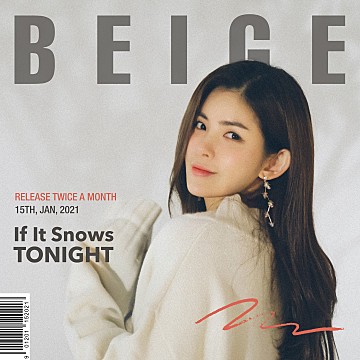  [MV] BEIGE (베이지) _ 오늘 밤 눈이 온다면 [가사/뮤비]