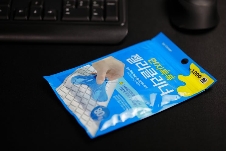  다이소 젤리클리너를 이용한 키보드 청소법의 장단점.