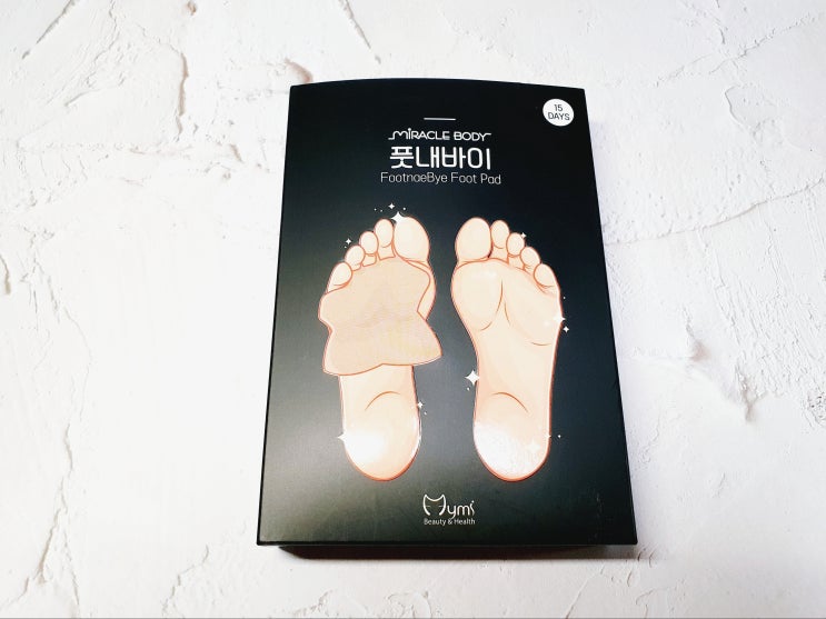  발냄새 제거 패드 - 풋내바이 풋패드
