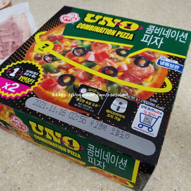  로제 파스타와 오뚜기 냉동피자로 저녁 한끼 뚝딱~