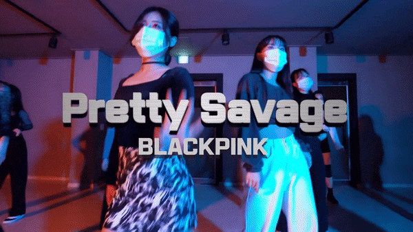 청주브랜드뉴댄스학원/왁킹클래스/BLACKPINK(블랙핑크) - Pretty Savage