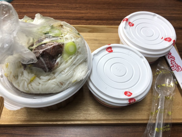 미스사이공 베트남쌀국수, 소고기쌀국수, 짜조, 새우롤 미스사이공 베트남쌀국수, 소고기쌀국수, 짜조, 새우롤