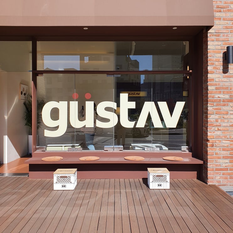  수원 신동 카페거리 카페 추천 ! 크로플 맛집 "구스타브 gustav"