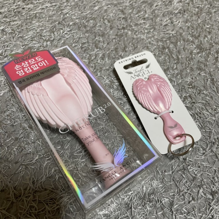 머리빗추천ㅣ탱글엔젤 체럽 2.0 헤어브러쉬 후기