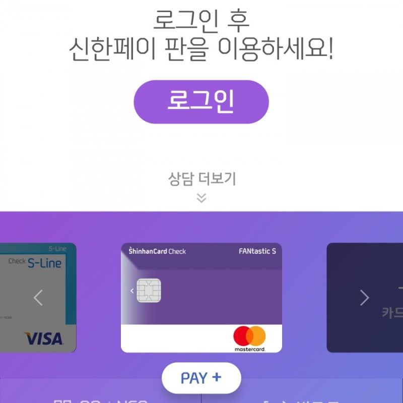 국민내일배움카드로 구직자 직업교육(온라인강의) 신청하기 : 네이버 블로그 국민내일배움카드로 구직자 직업교육(온라인강의) 신청하기 : 네이버 블로그