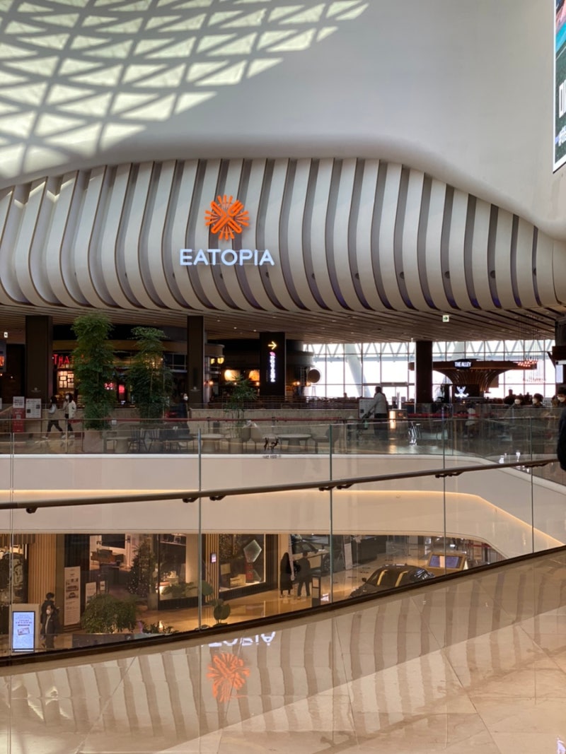 데카트론 하남 스타필드-아이와 체험하기 좋은 스포츠 매장 : 네이버 블로그