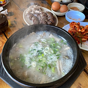 이천 맛집 토담순대국 (내돈내산 리얼후기) 가볼 만한 곳