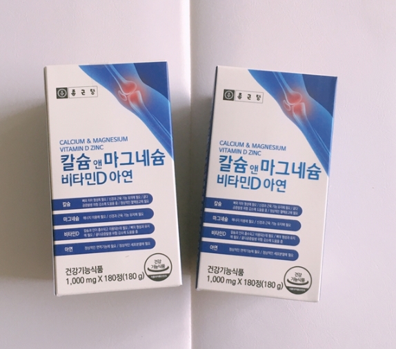  마그네슘으로 눈떨림 증상 예방해보아요~!!