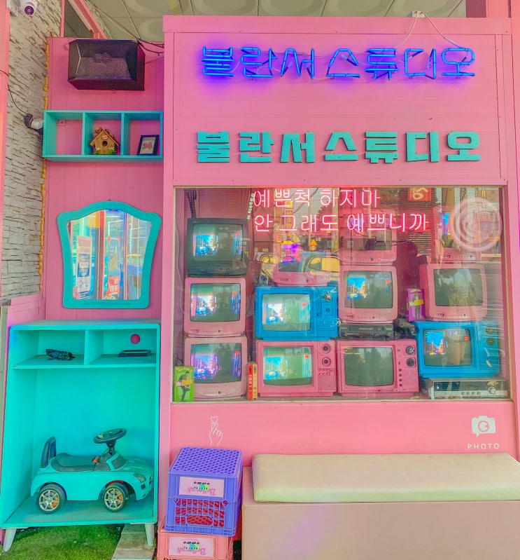 대부도 브런치카페 불란서찐빵 핑크점 불란서다방 대부도 브런치카페 불란서찐빵 핑크점 불란서다방