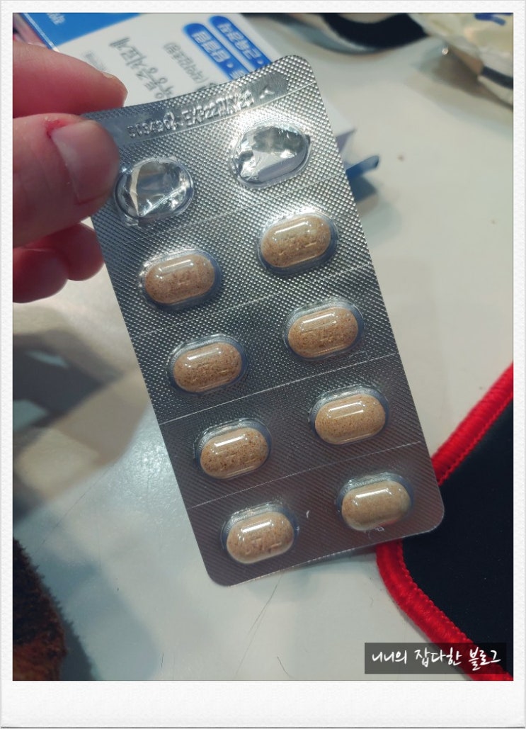  근육통에 작감정(작약감초탕) 괜찮아요~
