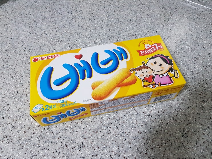  달달하고 부드러운 오리온 배배
