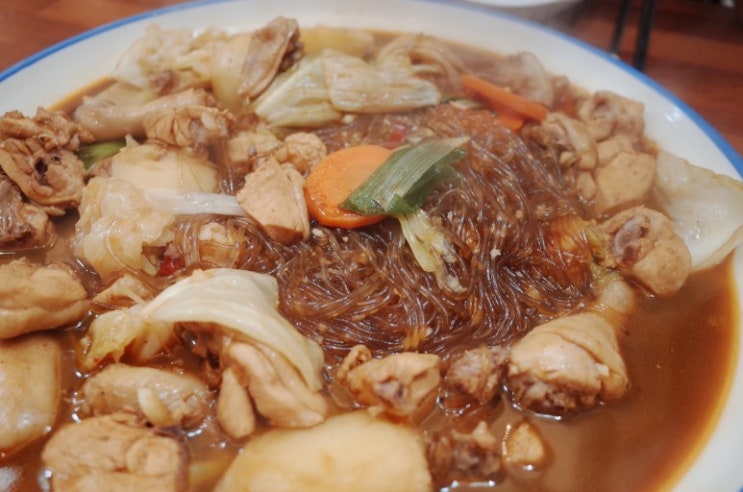  안동찜닭골목 종가찜닭 맛집 메뉴 후기 가격