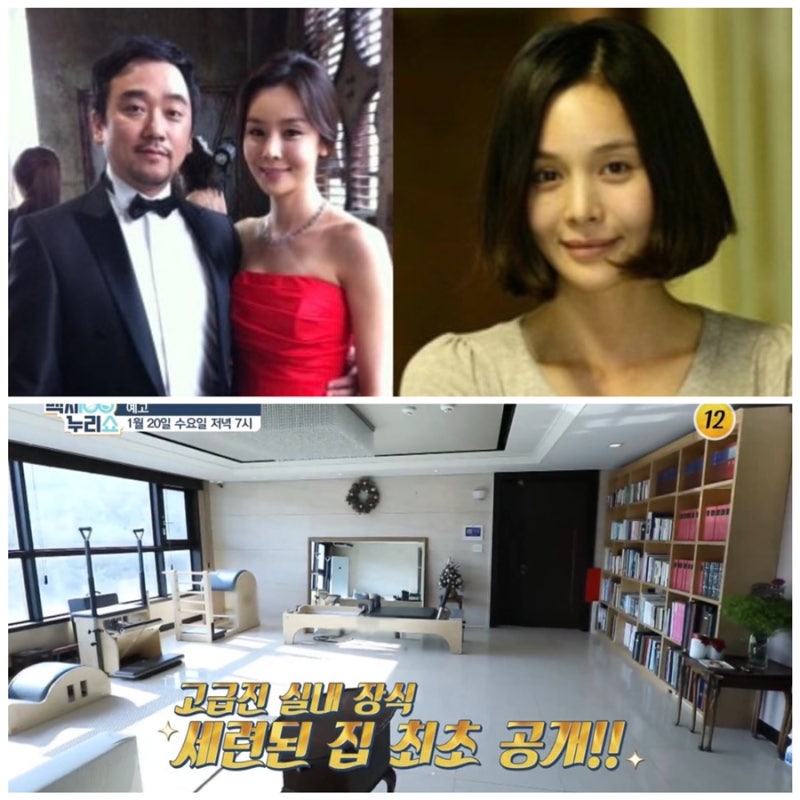 김세아 나이 프로필 집 위치 남편 김규식 나이 직업 딸 김예나 아들 김학준 자녀 가족 필라테....