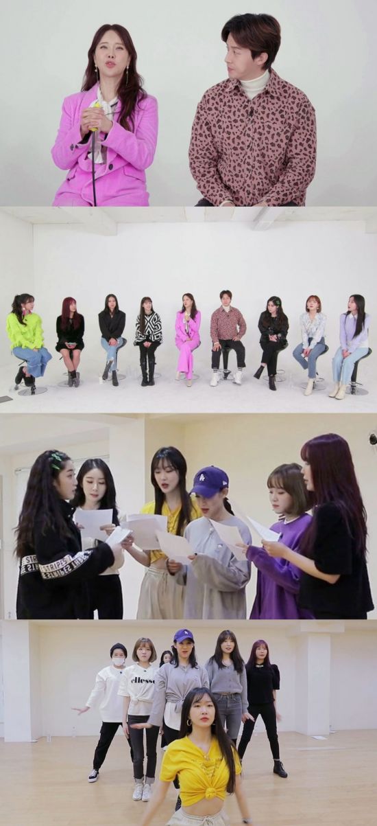  '미쓰백' 백지영도 탐낸 마지막 단체곡 '피날레' 공개
