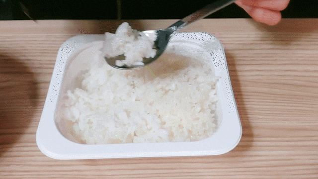 글라이드 즉석밥 비교 간편한 아침식사