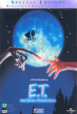  영화 E.T~~~