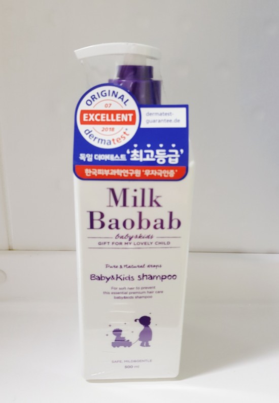  [내돈내산후기] 샴푸를 했는데도 아이 머리에서 냄새가 날 땐 밀크바오밥키즈샴푸로 바꿔보세요!