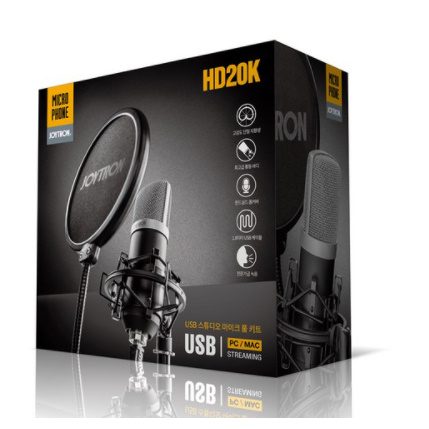  조이트론 USB 스튜디오 마이크 풀키트 HD20K