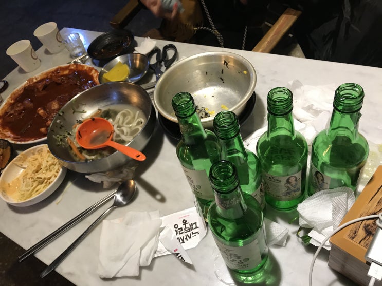  [성수 우리집팔당닭발]매운오징어 진짜 줘낸 마싯다