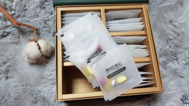  멀티비타민 명절선물 간편하게 하루 한포 쁘띠앤드