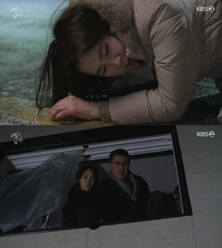  ‘비밀의남자’ 이일화, 김희정X이정용의 만행…기억상실증 모자라 ‘병원行’