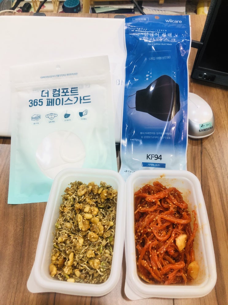 띵~동! 택배에요. 띵~동! 택배에요.