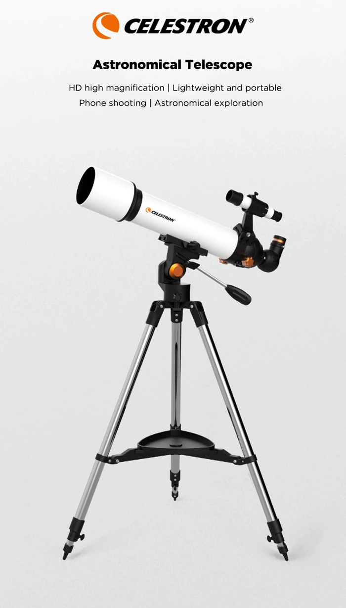 샤오미 망원경 CELESTRON SCTW-70 우주 천문 굴절 망원경 - 알리 직구 : 네이버 블로그