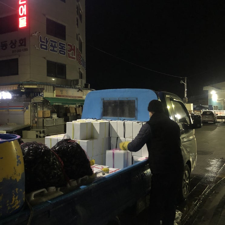  울산 수산물 대장 정훈 수산의 특별한 통영 생굴 이야기, 요즘 트렌드 생굴 다이어트, 겨울 건강식,겨울 별미 남해 통영 고성 생굴
