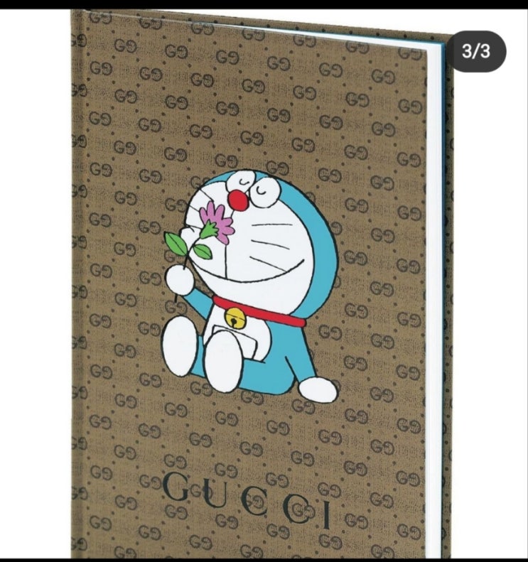  구찌 GUCCI 도라에몽 노트 받으러가요