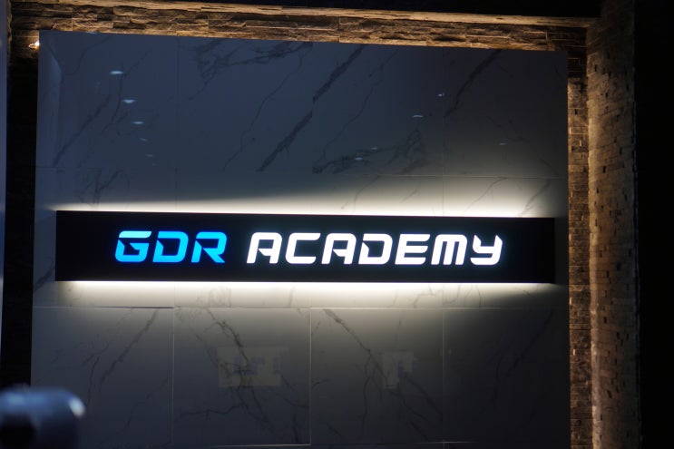  신원 골프연습장 GDR아카데미 고양신원점 최신식 시스템에서 프로에게 골프레슨 받아보아요