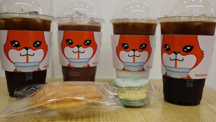  가산동 카페 대용량 커피 맛있는 벤티프레소 가산점