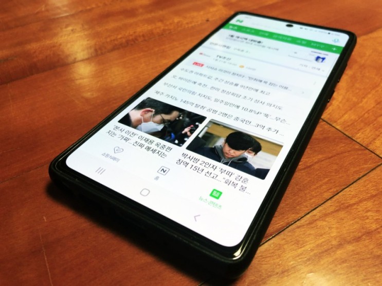 갤럭시 노트20 삼성 정품케이스 '5G 레더커버 블랙' 스마트폰 케이스 리뷰