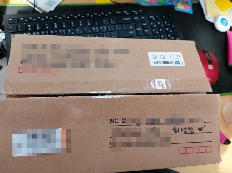  따뜻한 선물에 감동했어요