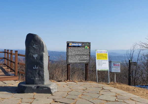  청양 칠갑산 등산로 추천(천장로 천장호 출렁다리, 산장로 자비정 칠갑광장)_칠갑광장식당 카페