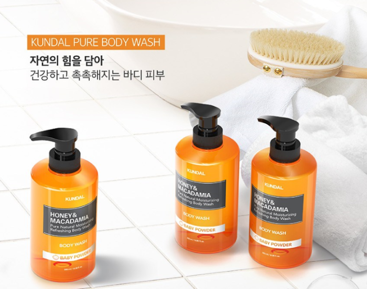  쿤달바디워시 퓨어 바디워시 베이비파우더향