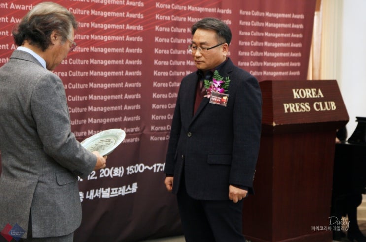  끊임없는 연구개발로 폭넓은 사랑받는 전주대 ‘천명원’ 천마