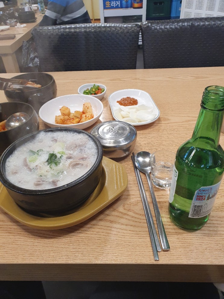  [퇴근밥상][순대국][소주한잔][수원역][혼술][당진토지][대호지ic][분홍스머프][당진단필지]