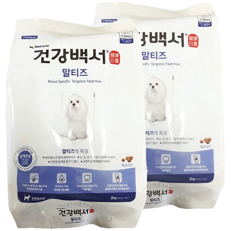 구매평 좋은 건강백서 전연령 생선 말티즈 기능성사료, 2kg, 2개 추천해요