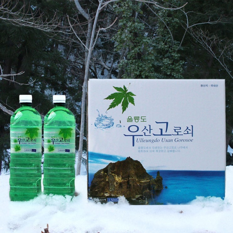 리뷰가 좋은 울릉도 우산고로쇠 물 수액, 울릉도 우산고로쇠 1.5L x 6개 알아요? 리뷰가 좋은 울릉도 우산고로쇠 물 수액, 울릉도 우산고로쇠 1.5L x 6개 알아요?
