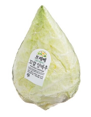 국내산 꼬깔양배추/고깔양배추