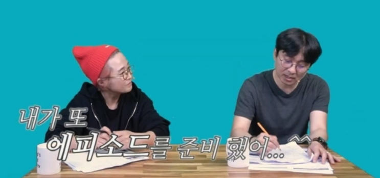 장항준 학력위조썰ㅋㅋㅋㅋㅋ 장항준 학력위조썰ㅋㅋㅋㅋㅋ