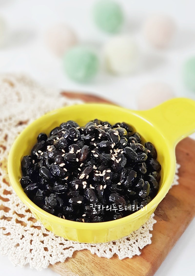 서리태 콩자반 만들기 대박 맛있게 11