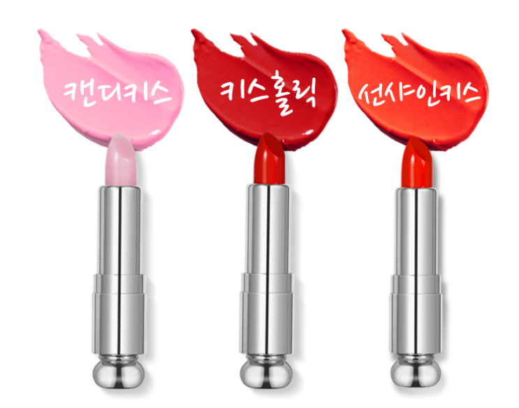  [모두의구독]루즈스타 키스츄 3종 SET/립스틱 정기배송/기프티콘 이벤트